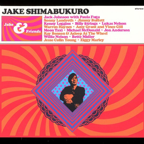 Jake & Friends JAKE SHIMABUKURO